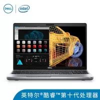 戴尔 Precision 图形工作站内存条定制-zw