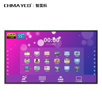 智美科 CK-HYYT-PA85D 视频远程会议一体机红外触摸屏电子白板触控显示屏含移动支架、无线投屏、PPT翻页笔