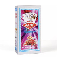 Zs-姚记扑克牌环保耐打纸牌扑克牌989 一条8副装
