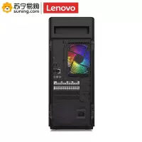 联想 拯救者刃 7000K 单主机 i9-10900/32G/2T/512G/RTX2060-6G独显/ARGB侧透