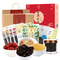 盛耳 杂粮干货大礼盒 送礼年货 4510g小米芝麻黑米海木耳腐竹等干货大礼盒