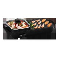 金嫂子(KSISE) KAZT18D03 名爵欧式涮烤一体锅 ZG