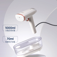 摩飞挂烫机MR2030 ZG