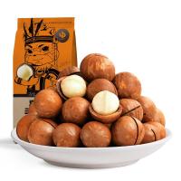 三只松鼠 奶油味夏威夷果 坚果干果零食160g*30包/组（一组装）