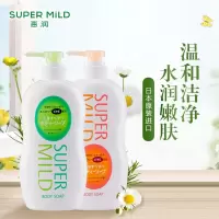 资生堂惠润 沐浴露套装(ZGYD)