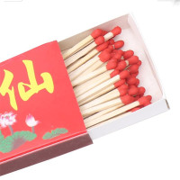 增智(Z) 一次性火柴 老式安全点烟普通火装火柴