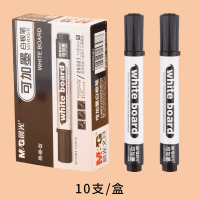 得力白板笔10支/盒