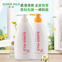 资生堂惠润洗护套装(鲜花芳香)(ZGYD)