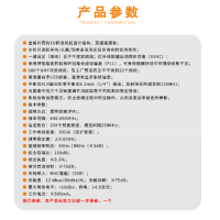 量谷 雷拓U段无线麦克风系统 UI-830-GZ