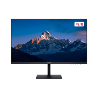 华为显示器23.8"(黑色)