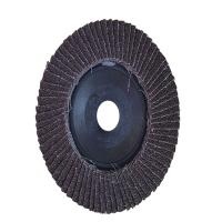 长城百叶磨片125