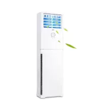(Haier) 3匹冷暖变频空调KFR-72LW/01XDA83