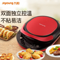 [精选]九阳(Joyoung)JK-30E12 红色电饼铛双面加热 多功能家用煎烤机 悬浮烙饼机聚能烤盘均匀发热