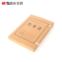 晨光APYRE618牛皮纸档案盒60mm(1个)