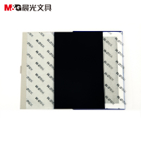 晨光12100复写纸APYVF608//