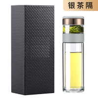 唯都特美刻茶水分离玻璃杯 TG80708Y D9