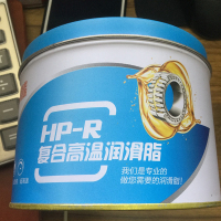 高温润滑脂安能脂 一罐装 T300 1kg