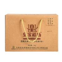 皇家稻场大米 五常稻花香2号大米5kg东北大米礼盒装