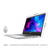 戴尔(DELL)灵越5498 十代酷睿商务笔记本电脑 Ins14.0英寸i5-1035G1|UHD集显8G内存 单位:台