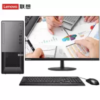 联想(Lenovo)扬天T4900k 商用家用办公台式机电脑整机 27英寸屏显示器 定制(十代I3-10100 8GB 1TB 集显 无光驱)
