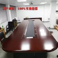 SN定制会议桌