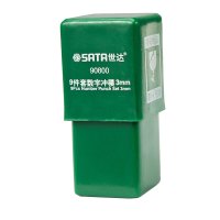 世达(SATA)9件套数字冲模4MM(90801)ZM