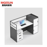 麦格尚 职员办公桌 员工桌 屏风工作位卡座 电脑桌员工位DB