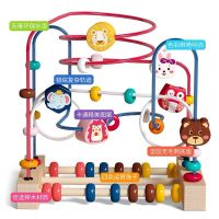 儿童玩具串珠、绕珠