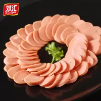 企业定制 双汇王中王火腿肠整箱装3.25kg