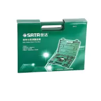 世达(SATA)刹车分泵调整组(09412)ZM