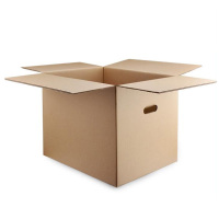 12LZ-顺日 纸箱子 60cm40cm50cm