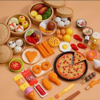 儿童食物玩具蒸笼小笼包仿真食品模型(中西餐全套食品84件套)