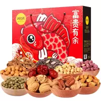 [润之禧_富贵有余年货礼盒]碧根果巴旦木核桃红枣坚果炒货组合礼盒装1088g