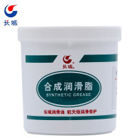 7008 通用润滑脂 合成润滑脂 超低温黄油 -60~120℃度 1kg