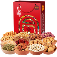 [润之禧_团圆年货礼盒]碧根果核桃腰果开心果坚果炒货组合礼盒装1517g团购福利过年送礼
