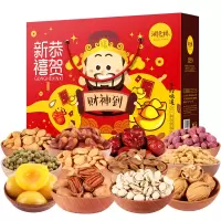 [润之禧_恭贺新禧年货礼盒]碧根果核桃开心果红枣黄桃罐头坚果炒货组合礼盒装1621g年货送礼团购福利