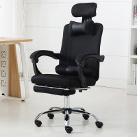 家用电脑椅办公椅子人体工学老板座椅升降靠背电竞椅游戏转椅宿舍凳子学生学习椅 黑色钢制脚