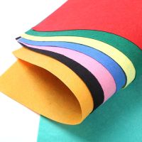 不织布 混色 40*45cm/10张