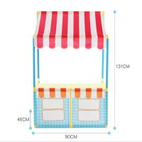 儿童幼儿园玩具仿真小卖部（半包围浅色款）131CM