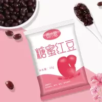 ZHMD雨小姐红豆*10包
