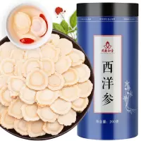 同庆和堂 西洋参切片 中片 花旗参切片200g