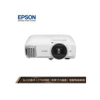 爱普生(EPSON)CH-TW5700投影仪 投影仪家用(1080P 2700流明 智能系统 240HZ刷新率)