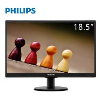 飞利浦(Philips) 193V5LSB25/93 18.5英寸电脑显示器 商用家用办公液晶电脑显示器