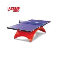 红双喜 彩虹大彩虹比赛专用乒乓球台