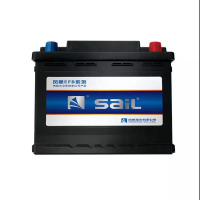 元诚 新勇士蓄电池EFB80(6-QW-80)风帆EFB起停汽车电瓶货车卡车军车器材零件配件