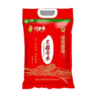亿米多 东北长粒香真空10斤东北大米10斤粳米