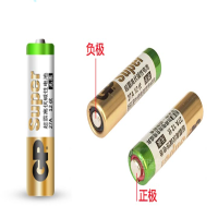 超霸GP 电池 27A 12V 5粒装