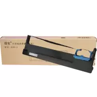 得实原装500/DS1000色带架