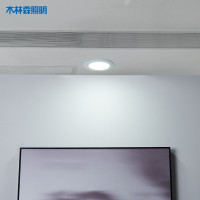 木林森照明led筒灯RS 嵌入式装饰灯小瓦数筒灯客厅吊顶天花灯过道嵌入式筒灯 5W-银色 暖黄光3000K 3支装