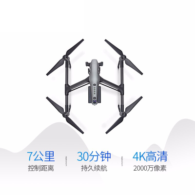 DJI 大疆 悟Inspire 2